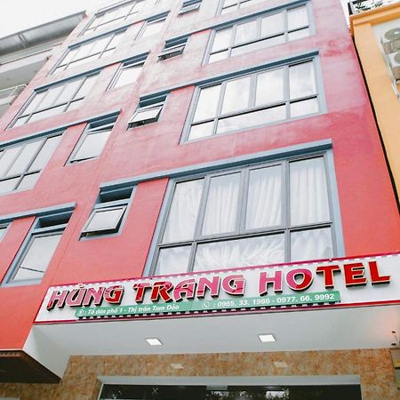 Khach San Hung Trang Hotel Tam Ðảo Εξωτερικό φωτογραφία