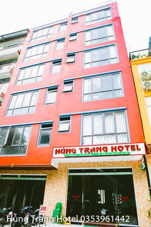 Khach San Hung Trang Hotel Tam Ðảo Εξωτερικό φωτογραφία