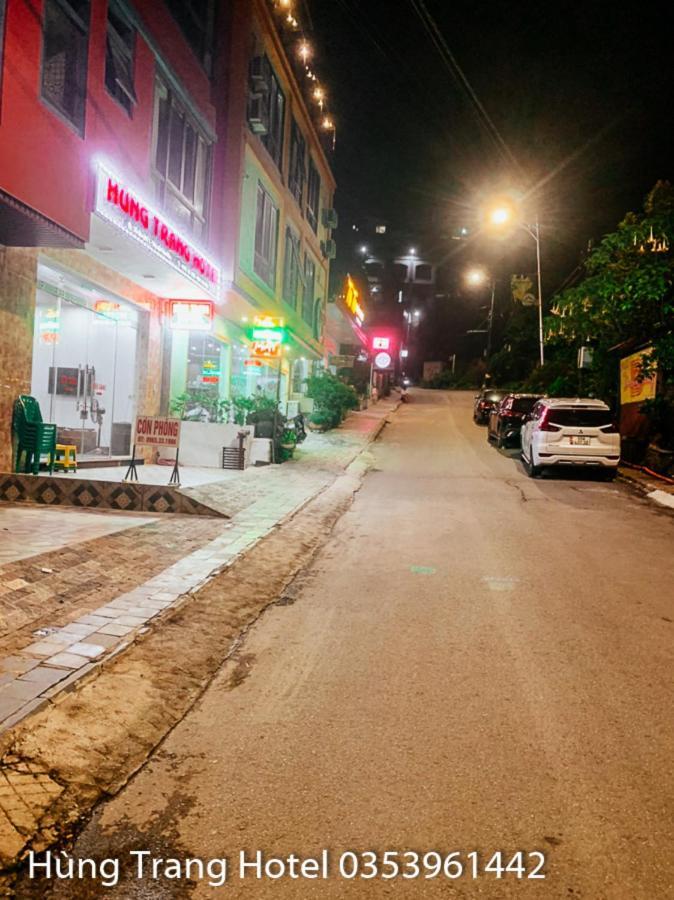 Khach San Hung Trang Hotel Tam Ðảo Εξωτερικό φωτογραφία